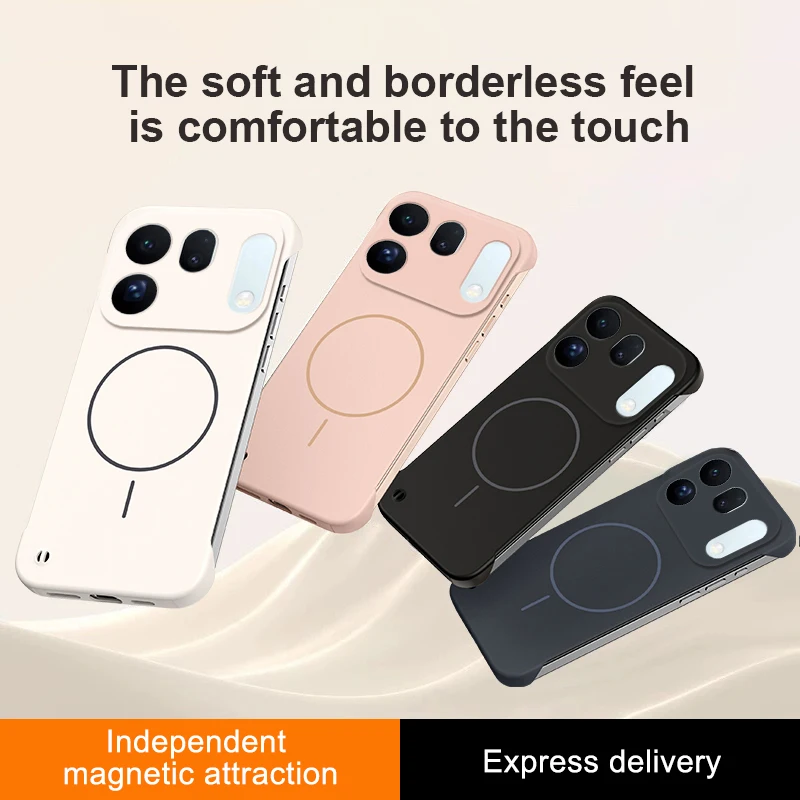 Luxury Solid Color Frosted Ski - Oppo Find X8 评论和价格