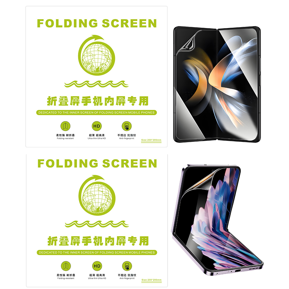 FONLYU HD Silicone Flexible Hy - Flexible Tpu Film 评论和价格