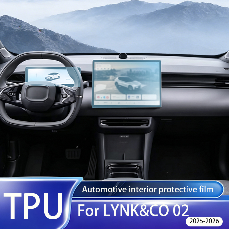 For LYNK&CO 02 2025-2026 Inter - Matte Anti Glare Screen 评论和价格