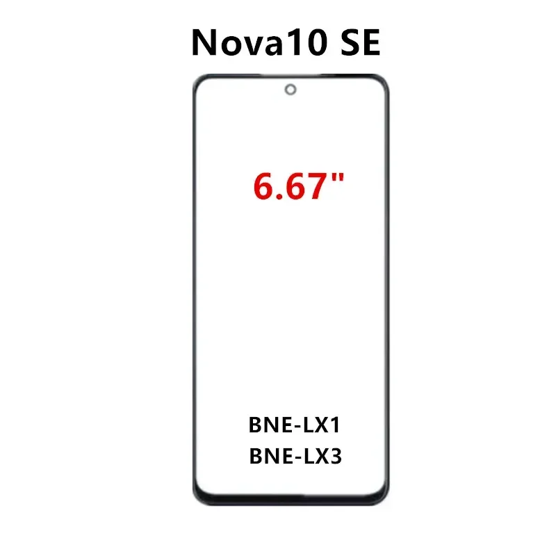Touch Screen For Huawei Nova 1 - Huawei Nova 12 评论和价格